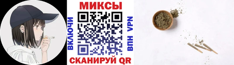 купить   Усть-Кут  Бутират вода 