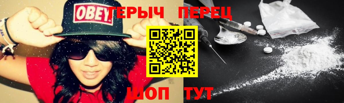 Конопля  Метамфетамин  Усть-Кут  ГАШ  Мефедрон   Кокаин 