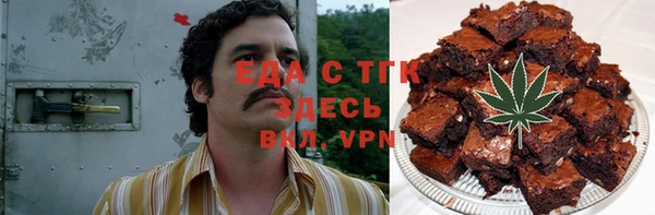 индика Липки