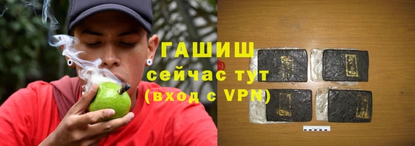 прущая мука Лихославль