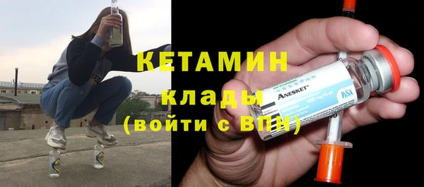 прущая мука Лихославль