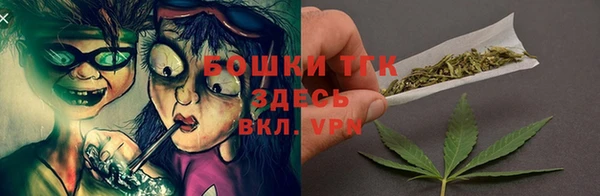 хмурый Майский