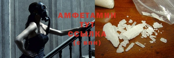 гашиш Магас