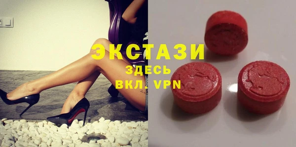 индика Липки