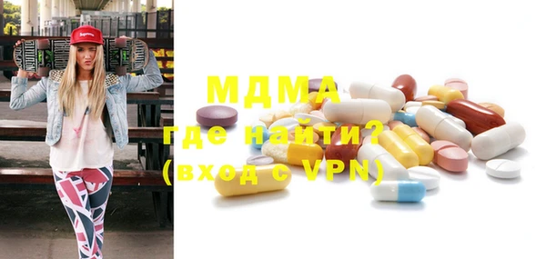 гашиш Магас