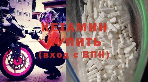 ПСИЛОЦИБИНОВЫЕ ГРИБЫ Лиски