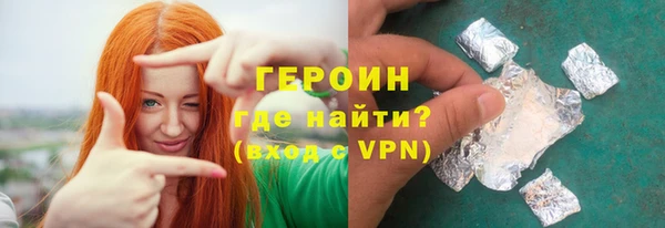 ПСИЛОЦИБИНОВЫЕ ГРИБЫ Лиски