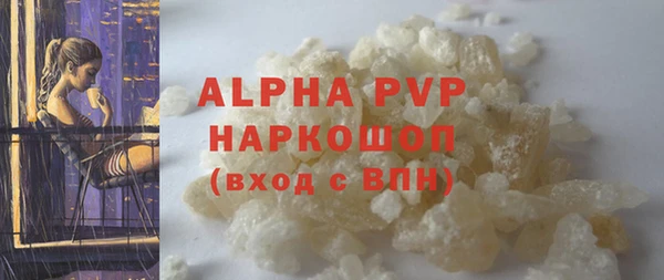 прущая мука Лихославль