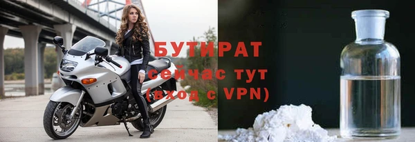 прущая мука Лихославль