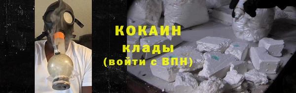 прущая мука Лихославль