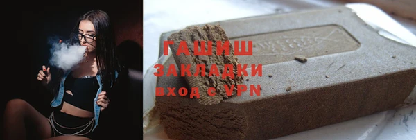 индика Липки