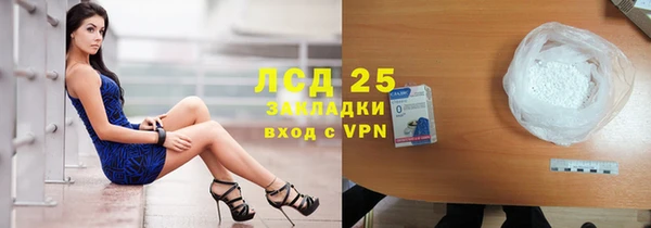 хмурый Майский