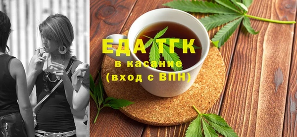 ПСИЛОЦИБИНОВЫЕ ГРИБЫ Лиски