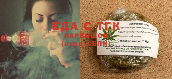 ПСИЛОЦИБИНОВЫЕ ГРИБЫ Лиски