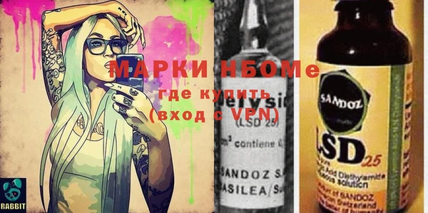 прущий лед Магадан