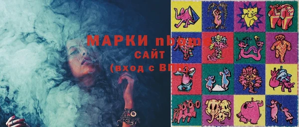 ECSTASY Балабаново