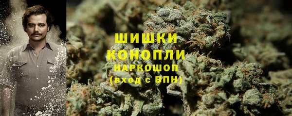 прущая мука Лихославль