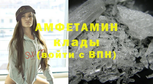 прущая мука Лихославль