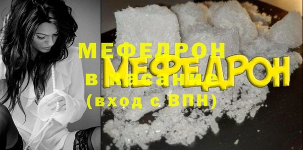 индика Липки