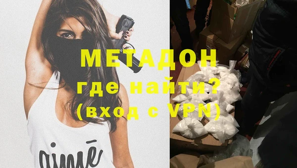 ПСИЛОЦИБИНОВЫЕ ГРИБЫ Лиски