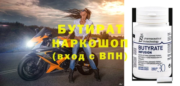 гашиш Магас