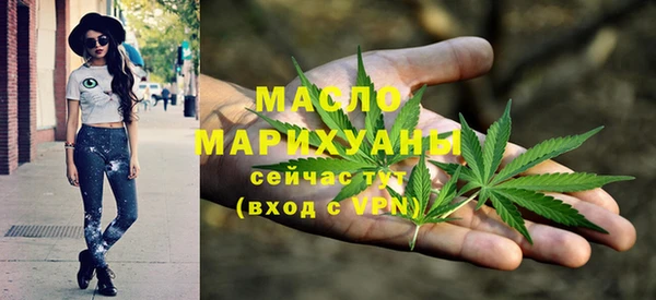 jwh Беломорск