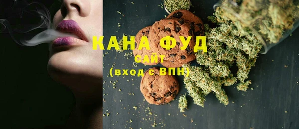 ПСИЛОЦИБИНОВЫЕ ГРИБЫ Лиски