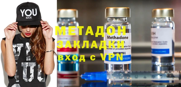 индика Липки