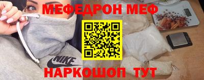 марки lsd Абинск