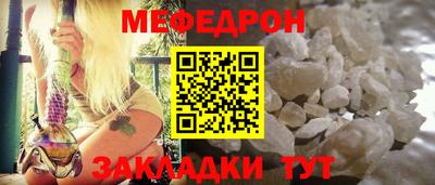 a pvp Азнакаево