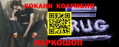 марки lsd Абинск