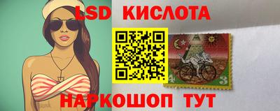 синтетический гашиш Абакан