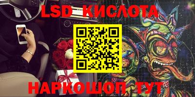 a pvp Азнакаево