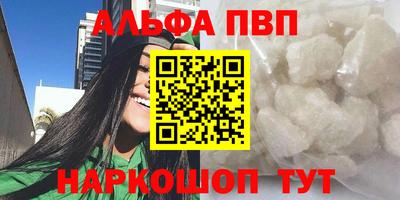 a pvp Азнакаево