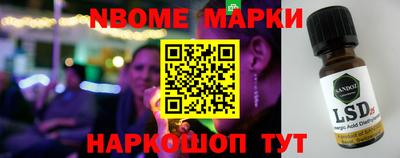 a pvp Азнакаево