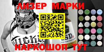 a pvp Азнакаево