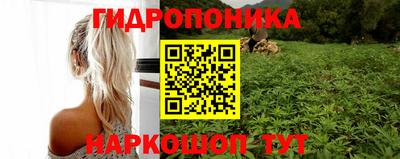 синтетический гашиш Абакан