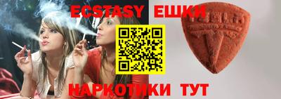 марки lsd Абинск