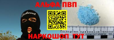 a pvp Азнакаево