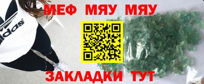 a pvp Азнакаево