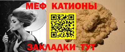 a pvp Азнакаево