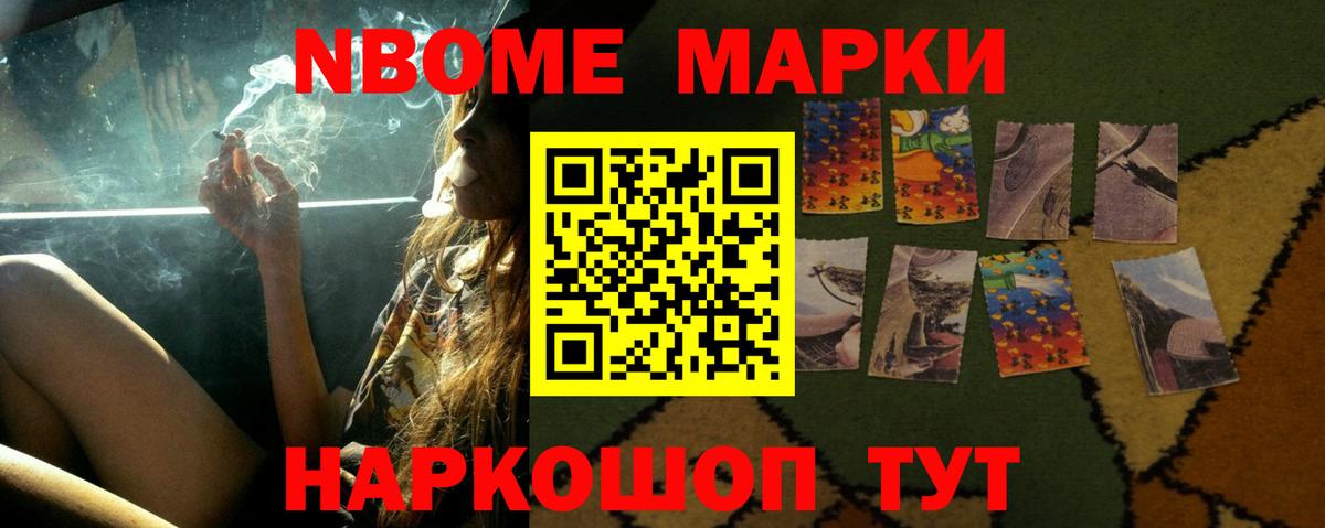 ЛСД экстази кислота  Усть-Кут  LSD-25 экстази  Лсд 25 экстази кислота 